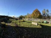 Verkauf Freizeitgrundstück mit Bungalow Suhl Grundstück
