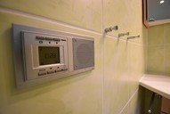 Verkauf Freistehendes Ein- bis Zweifamilienhaus mit viel Nebengelass Ansicht Fußbodenheizung Bad