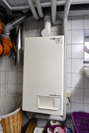 Verkauf Einfamilienhaus Suhl Lautenberg Heizung